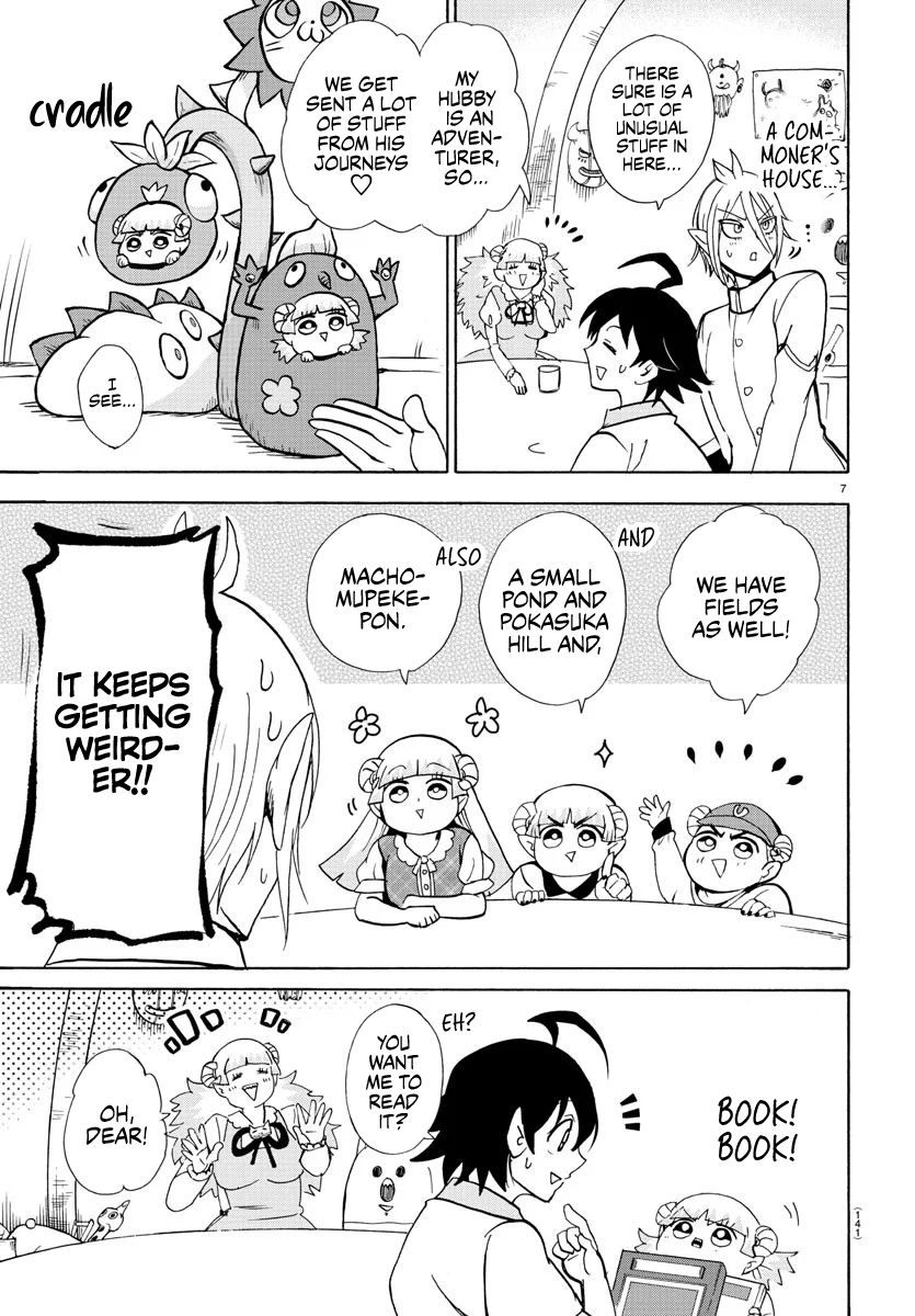 Welcome to Demon School! Iruma-kun, Chapter 89 image 08